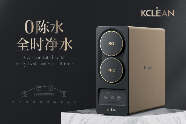 金利源，金利源净水器，全屋净水器品牌，净水器十大品牌，净水器代理，净水器加盟，净水器厂家，净水器招商,全屋净水器,全屋净水