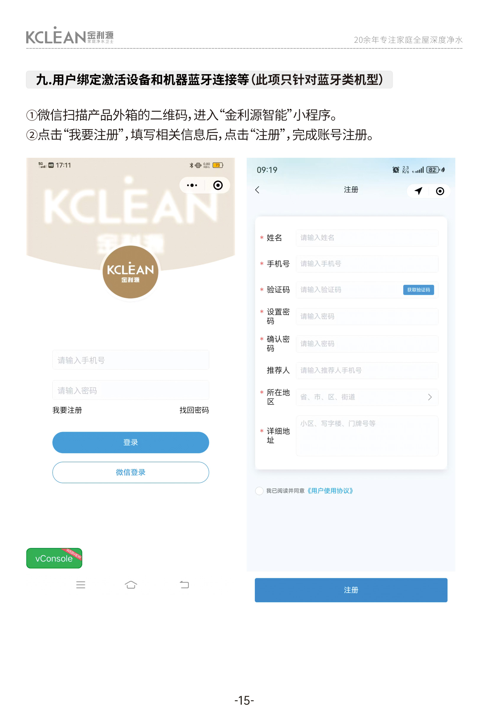 微信图片_20241204135635.jpg